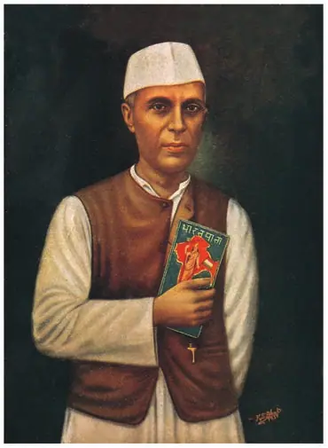 Jawaharlal Nehru's Painting. He is holding a hardback book with a cover of the 'Bharat Mata' on an undivided Indian map.